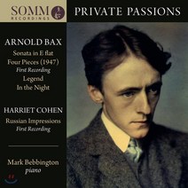 [CD] Mark Bebbington 아놀드 백스 / 해리엇 코헨: 피아노 작품집 - 마크 베빙턴 (Private Passions)
