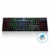 [ 17시까지 우체국특송 ] 맥스틸 MAXTILL TRON G610K V2 기계식 게이밍 키보드 / 청축 적축 갈축, G610K V2 _ 청축