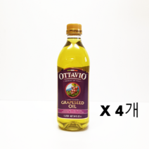 오타비오4개 무료배송