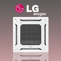 LG 시스템에어컨 냉난방기 인버터 천장형 4WAY 30평 TW1100A9UR 천안 아산 대전 세종 청주 당진 충청 부산 울산 창원 대구 전국설치가능