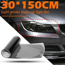 자동차래핑 3m랩핑지 car light smoke black tint film