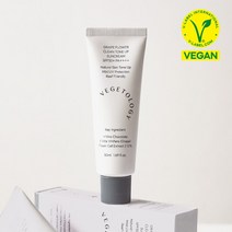 베지톨로지 포도꽃 비니페린 클린 톤업 선크림 SPF50+ PA++++ 50ml, 상세 설명 참조, 선택완료