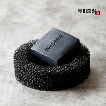 남성 두피 중심 냄새 기름 피지 가려움 뾰루지 고체 샴푸 모공 고농축 삼푸 모발 여성 머리카락 탄력 모근 탈모 비듬 트러블, 세트(9개 받침 케이스 브러시)