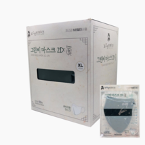 그린비 국산 2D 진 새부리형 XL 특대형 마스크 50매 컬러 얼큰이 빅사이즈 대두, 블랙50매