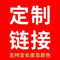 느슨한 스낵 슈퍼마켓 선반 안녕 가게 대량 사탕 빵 진열장 편의점 작은 음식 둥근 그물 빨간 장, 3단 벌크컨테이너 210x120x120