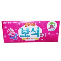 보석반지 13gX10개