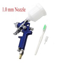 미니 에어페인트 스프레이건 에어브러시 HVLP 0.8MM/1.0MM 노즐 페인팅용 자동차 에어그래프, 02 1.0MM US adapter