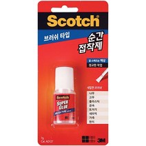 3M 순간접착제 브러쉬 AD127 7g, 1개