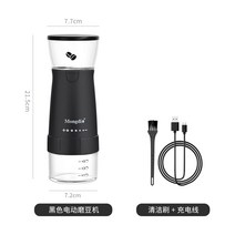 커피 칡분쇄기 전동 가족 소형 전자동의 이탈 리아 원두분쇄기, T02-스테인레스 스틸 블랙 전기 연삭