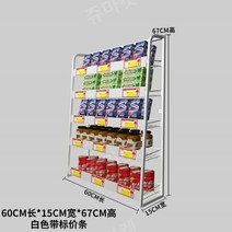 편의점 슈퍼 매대 과자 빵 진열대 피씨방 가정용 수납 미니 스낵바 진열장, 1, 흰색 60x15x67cm (가격표)