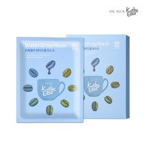 카베엘라 워터드롭 마스크 팩 5매입 _ 보습 수분 하이드라 워터홀 자연유래 저자극 시트 팩, 1박스