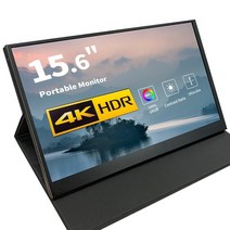 휴대용 포터블 모니터 144hz 4k 15.6인치 5인치 노트북듀얼모니터 비디오게임, 01. 15인치, 03. 8.9인치 1200P