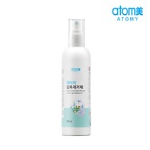 애터미 얼룩제거제 200ml, 1개