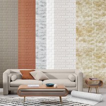 파블럭디자인 폼블럭 포인트벽지 2.3m 벽돌벽지 벽폼