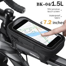 카메라 슬링백 크로스백 가방 케이스 wild man new bike bag 2l 전면, bk04