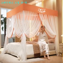 SKANDSALO 사각모기장 바닥있는 캐노피 프레임 여름 침대용 침대모기장, 스테인리스 스틸 티-옥, 1.8m 6 피트 침대