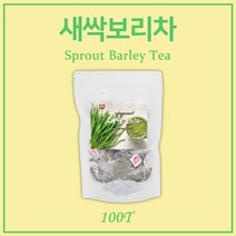 새싹보리차 티백 국산 뿌리 새싹보리 착즙 분말 보리차 보리새싹 보리순 가루 물대신 마시는 음료 차 물 티백차 새싹보리효능 추천, BMS 새싹보리차, 2팩 (200T)