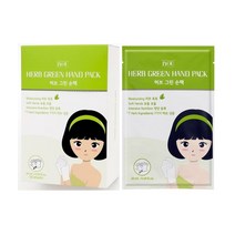 IYOU 아이유 허브손팩 5+1 영양보습 손주름개선 핸드팩 핸드마스크팩, 1box, 5매입