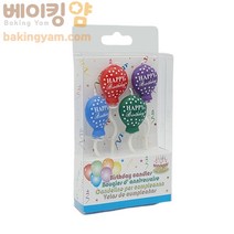 베이킹얌 모양초-풍선땡땡이 4개