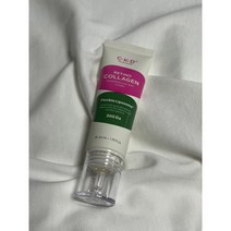 종근당건강 씨케이디 레티노콜라겐 저분자 탄력크림, 40ml, 1개