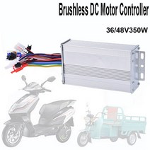 전기 자전거 36V/48V 350W 지능형 두 가지 모드 전자 컨트롤러를 수리하는 내구성 브러시 브러쉬리스 DC 모터, [01] 라이트 그레이