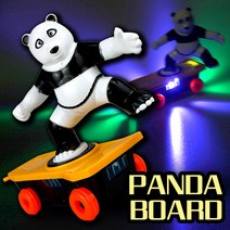 작동완구 자동 댄싱 팬더 스케이트 보드 판다 자동주행 오토봇, 완구 댄싱팬더보드