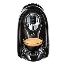 치보 카피시모 컴팩트 캡슐커피 머신, 297072(Black)