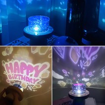 아이랑 놀아주기 돌고래/다이노 프로젝트무드등 8종 멜로디까지~ 생일파티 우주여행 바다세상, 돌고래무드등, 핑크
