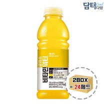 비타민워터 에너지 500ml (12페트) x 2박스, 1, 상세페이지 참조
