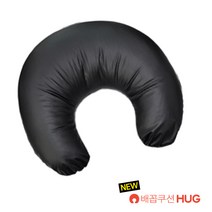 지앤그린 미용실 독서 허그 배꼽쿠션, 블랙