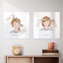 기타 바보사랑[꾸밈]아크릴액자_미용실일러스트, 타입선택:타입5