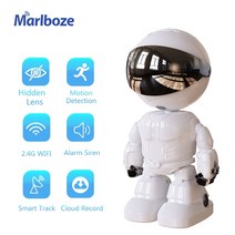 1080p smart robot wifi 카메라 2mp mini 은폐 홈 ip cam alarm baby monitor video intercom auto track securit, 흰색 로봇, 1200tvl, 영국 플러그