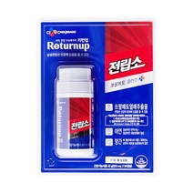CJ 전립소 쏘팔메토 PLUS 500mg x 84캡슐 TD, 단품, 단품, 단품