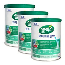 셀렉스 코어 프로틴 프로 저분자 가수분해 류신 농축유청 단백질 진한 우유맛 식약처인증 건강기능식품, 3캔, 304g
