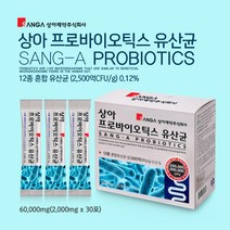 상아제약 프로바이오틱스 유산균 2500억 CFU 30포, 1box, 2000mg