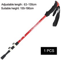1/ 2pcs 240 그람/몫 워킹 폴 노르딕 트렉 폴 텔레스코픽 Alpenstock 알루미늄 합금 슈팅 산책 스틱 Crutch Senderismo, (10)1 pcs red