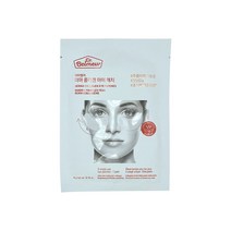 닥터벨머 더마 콜라겐 아이 패치, 1개