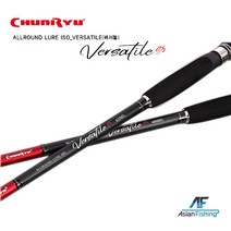 천류 버서틀 S5 올라운드 루어 이소대 바다루어대, 460M