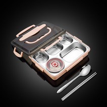 DFMEI 런치도시락 304 스테인레스 식판 가열 찬합 휴대용 스낵 보온분격 도시락입니다, 핑크색, 라지5칸2L+국그릇+식기