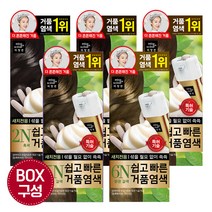 순차배송 미쟝센 쉽고 빠른 거품 염색 40g 8입 옵션 [ 10분 간편염색 ㅣ 새치염색 ㅣ 뿌리염색 ㅣ 흰머리 ], 05 6N 밝은갈색 8개