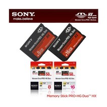 소니 메모리스틱 PRO-HG Duo 8GB SONY 메모리카드, 1, 본상품선택