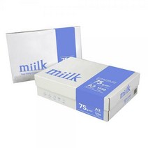 밀크 A3용지복사용지, A3, 1250매