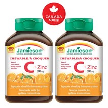Jamieson 캐나다 자미에슨 츄어블 비타민c + 아연 Zinc 500mg 400정-2병(맛있게 씹어먹는 비타민C>면역력 UP!>캐나다 직배송), 2병, 400정” class=”wr-img”></a></div></div></div></div><div class=