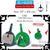 브레이크 패드 MOTSUV-세라믹 자전거 디스크 캘리퍼 일반 스타일 SHIMANO ZOOM FORMULA 부품 지원 도매, 02B 1 Pairs Ceramics