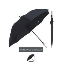 송월타월 SW 장 폰지무지 우산