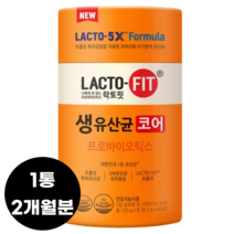 종근당 락토핏 생유산균 코어 2g x 60포 1통 2개월분