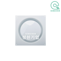 금강산업 각원팬 디퓨져(피스형)(125파이) (1BOX=12EA), 화이트