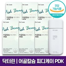닥터린 어골칼슘 피디케이 PDK 흡수율 높은 정타입 칼슘제 뼈건강 도움 성장기 청소년 부모님 임산부 갱년기 여성 남성 골밀도 개선 홈쇼핑 방송 건강 식품 정품 식약처 인증, 6박스 (6개월분), 1350mg x 60정