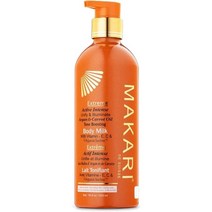 Makari 마카리 익스트림 액티브 인텐스 어드밴스드 라이트닝 아르간 & 당근 오일 토닝 밀크 비타민 E C 오가닉라린 500ml, 2개
