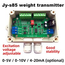 로드셀 load cell JY-S85 전류 로드 셀 증폭기 중량 송신기 4-20mA 0-5V 또는 0-10V 전압 인클로저 포함 DC, 한개옵션0